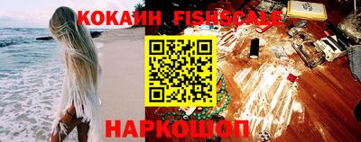 каннабис Балашиха
