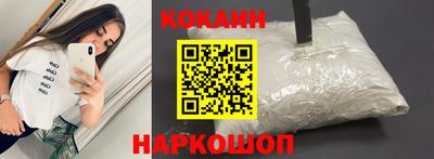 каннабис Балашиха