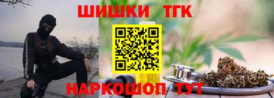 2c-b Балаково