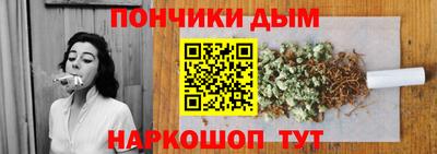 2c-b Балаково