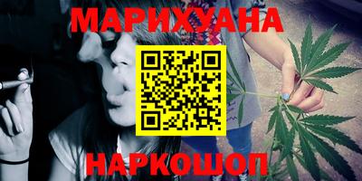 2c-b Балаково