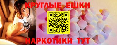COCAINE Бузулук