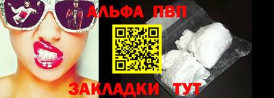 каннабис Балашиха