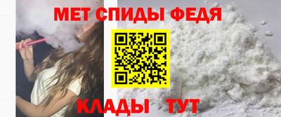 каннабис Балашиха