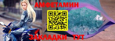каннабис Балашиха