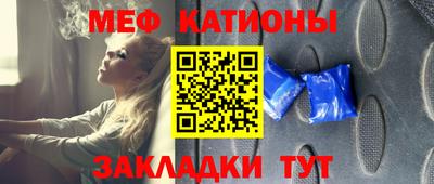 каннабис Балашиха