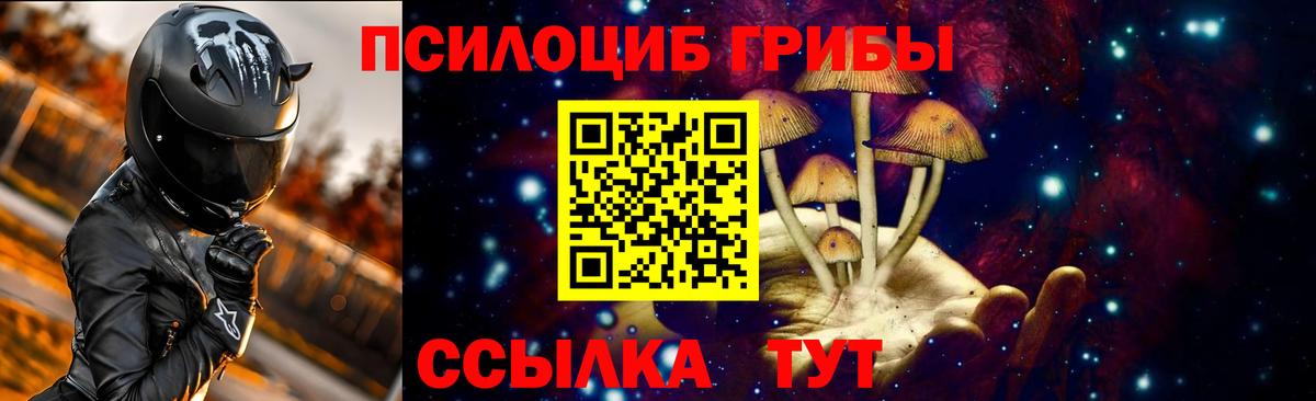 ГАШИШ  Конопля  Меф МЯУ МЯУ кристаллы  Конопля  Вход с VPN  Десногорск  ГАШИШ 